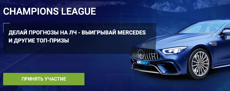 Деньги